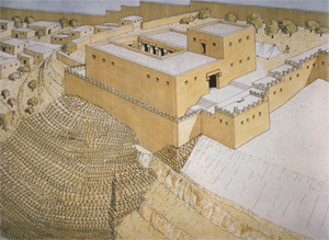 Stepped Stone Structure (Jerusalem)